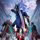 dmc-kategoria-X6Aw