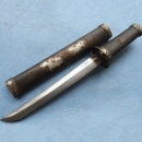 wakizashik-tantok-qFNW